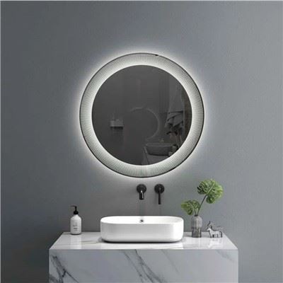 Espejo de Baño Led Redondo